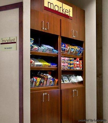 Courtyard By Marriott Hotel 3*